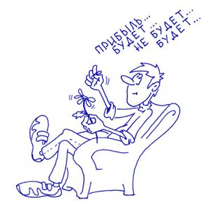 pre-view